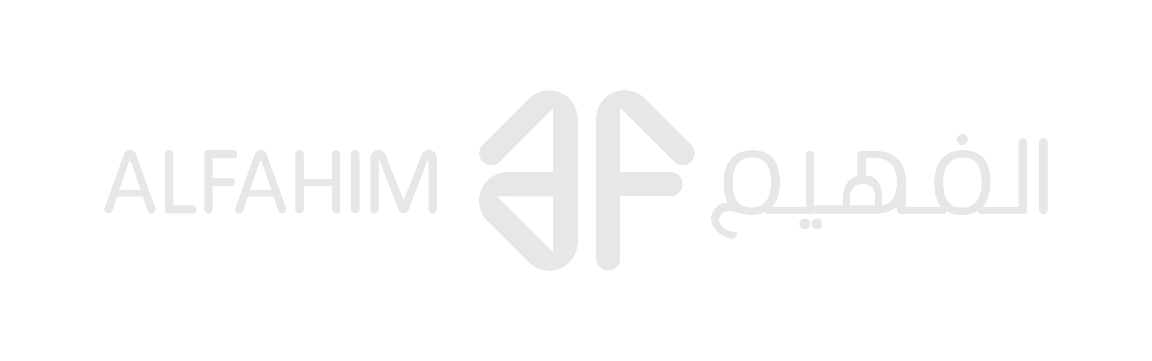 Al Fahim Group Logo